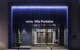 Hotel Villa Fontaine Kobe Sannomiya